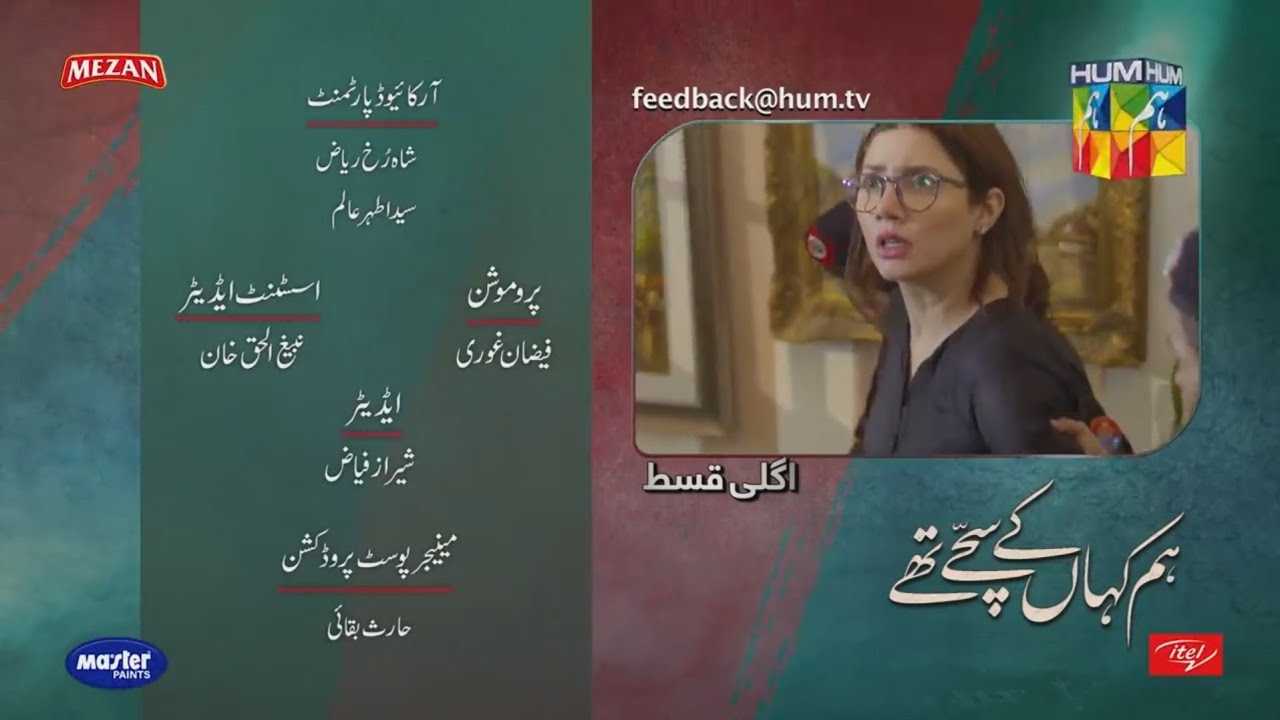 Hum jahan ke Sachey thay Episode 9 promo