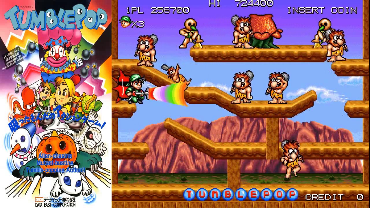 Gameplay 