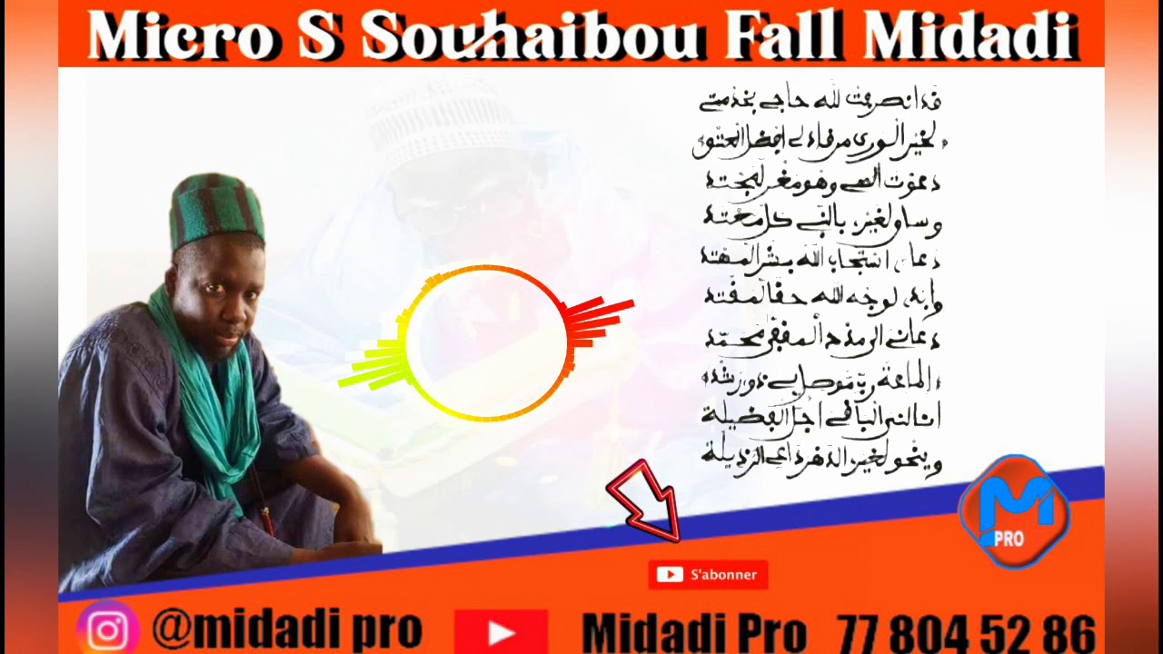 🔘💗❤️Micro S Souhaïbou Fall (Midadi)♥️💕❤️💗😍🥰