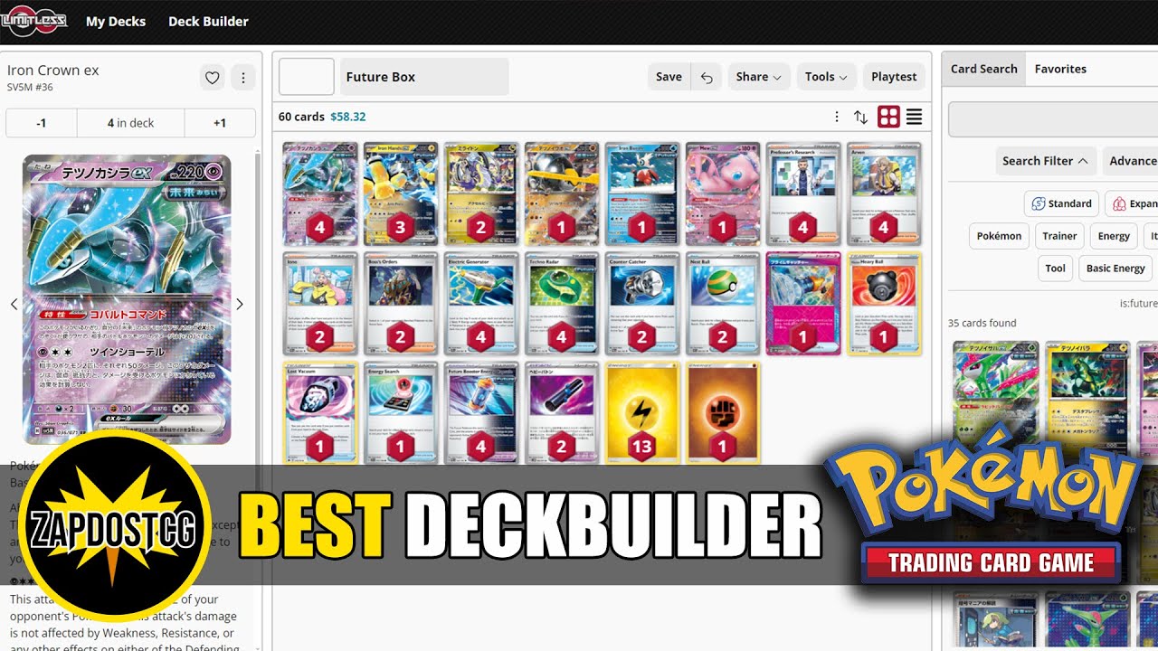 The New BEST Pokemon TCG Deckbuilder App!
