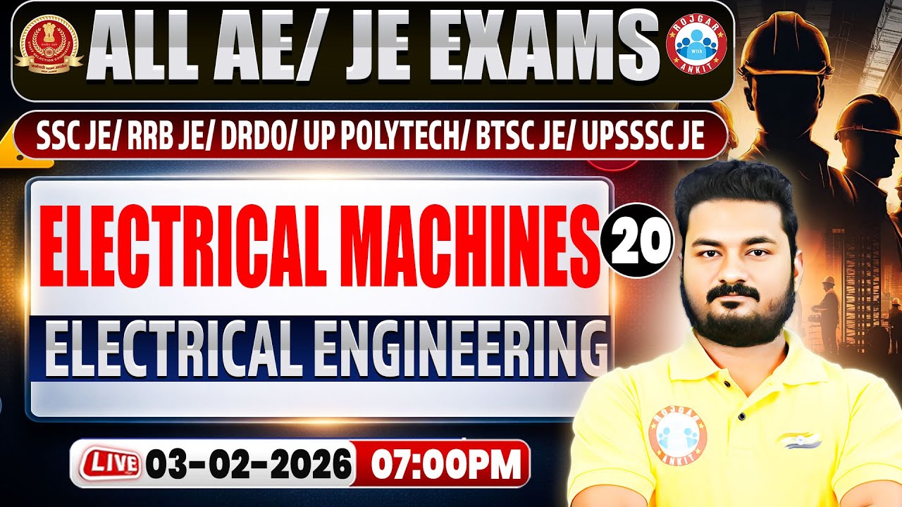 Electrical Machines Imp Questions | All AE/JE Exams | Electrical Engineering Classes By Alok Sir