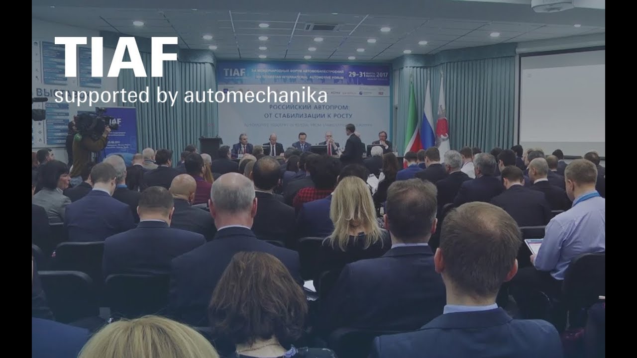 TIAF 2017 supported by Automechanika