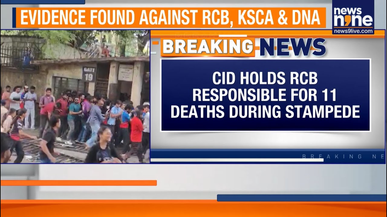 RCB Held Directly Responsible For Bengaluru Stampede, Says CID Charge Sheet | News9