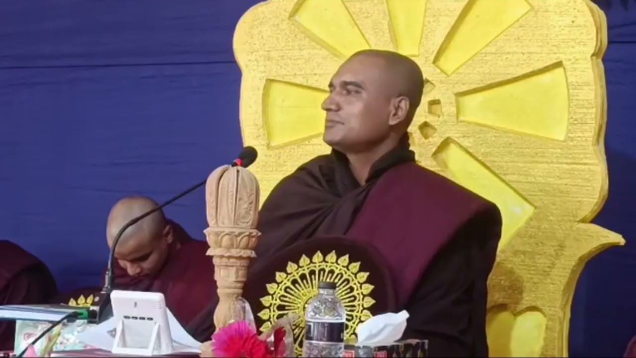 শীলমিত্র ভিক্ষুর ধর্ম দেশনা #buddhistviews #bhanta #globalbuddhism #buddhism 