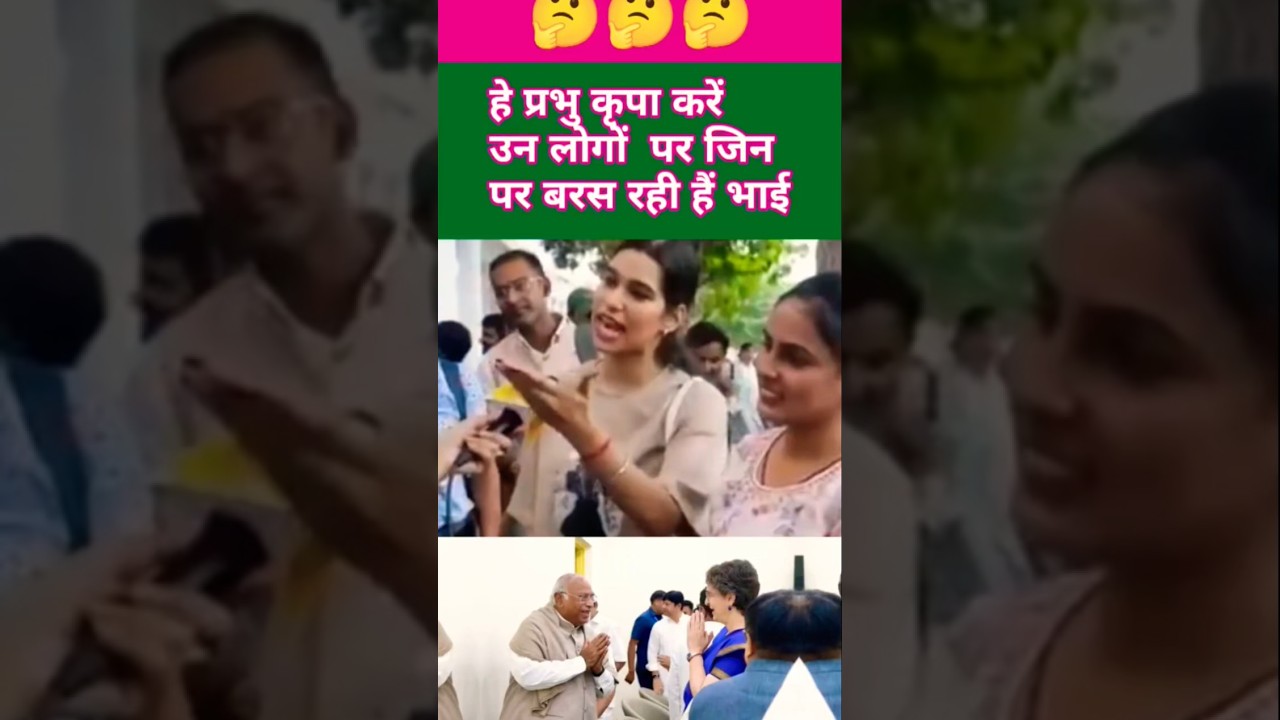 #funny🤔 congress party Ridhima Sharma new spich #popular #delhi #news #bihar #latestnews #modi