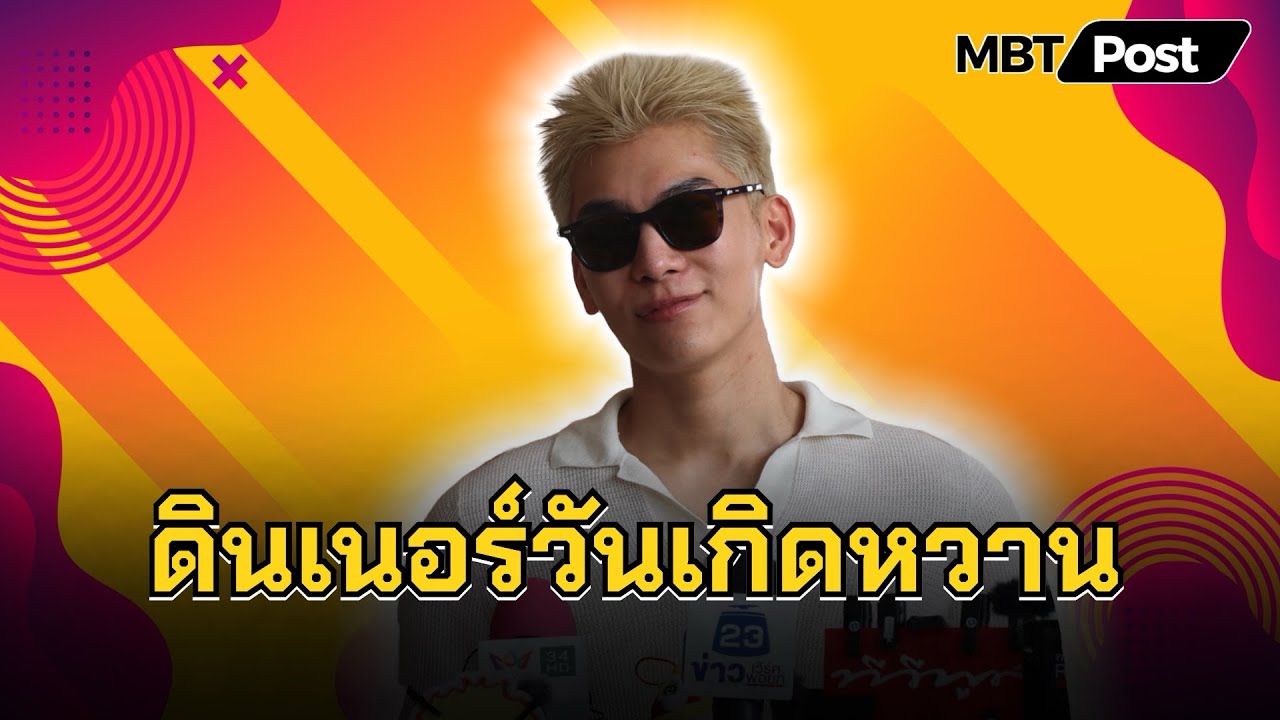 [ENG SUB]