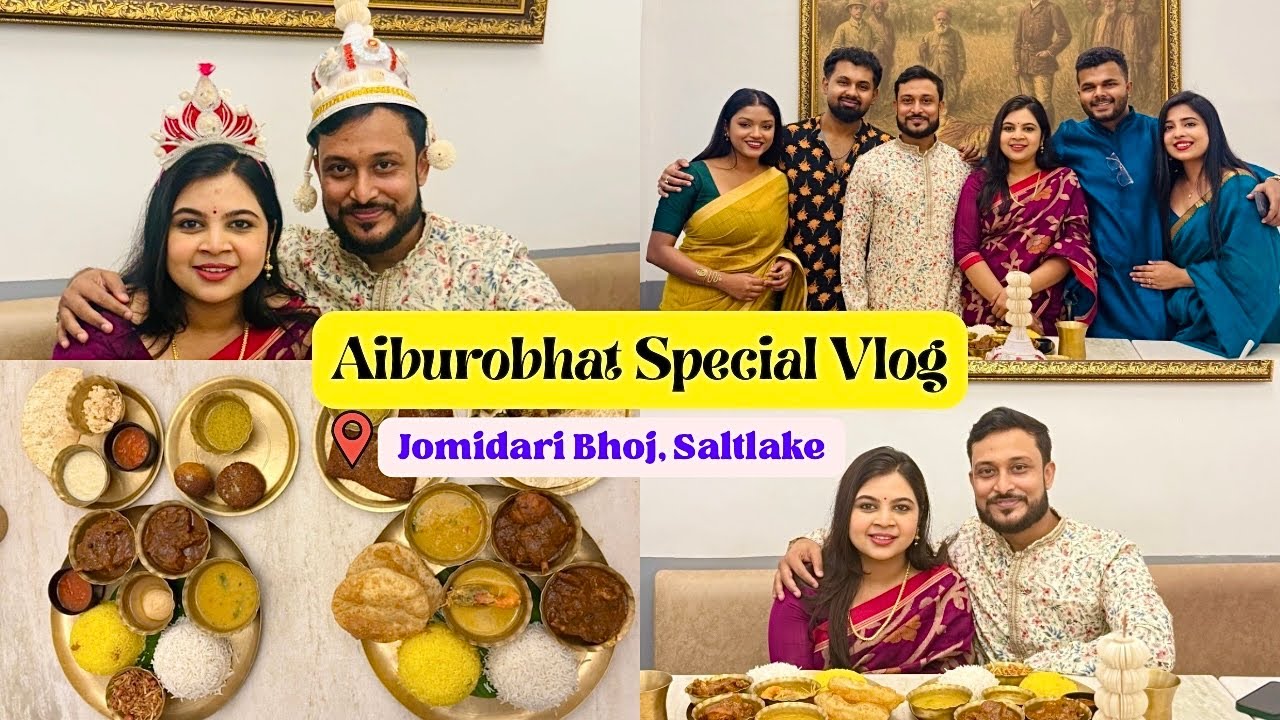 Our Aiburobhat Special Vlog ❤️ | Jomidari Bhoj, Salt Lake | Bengali Wedding Vlog | @Soumidas04 