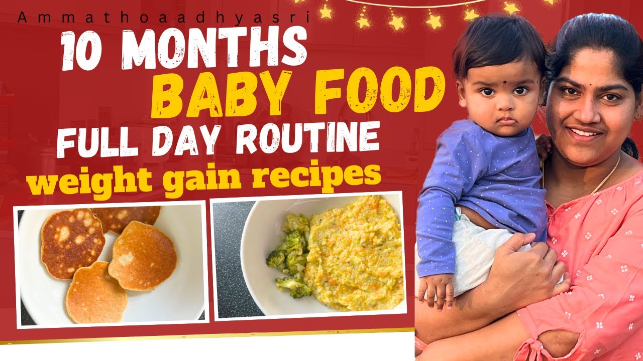 10th month baby food in telugu||10th month baby weight gain food in telugu || 6-12 months baby food