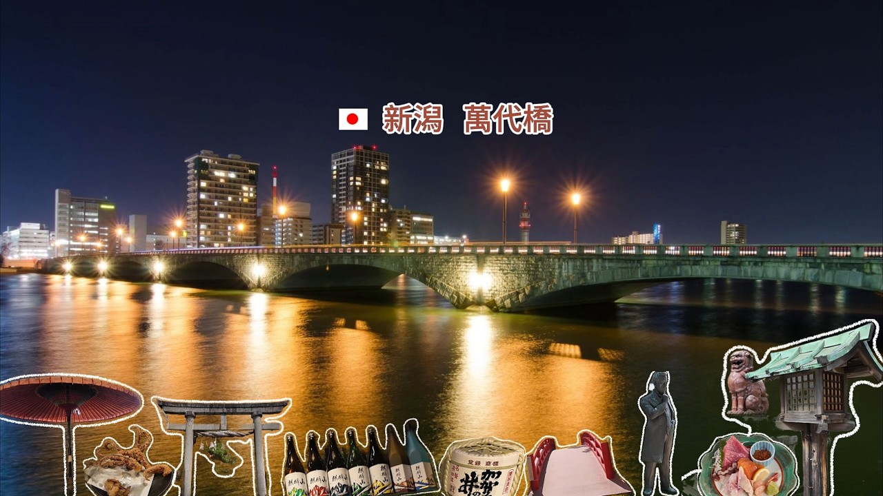 500日圓喝遍百種清酒！🍶 新潟清酒天堂：投幣式販賣機太瘋狂，越光米配鮮魚真的無敵！｜查理胖胖Charlieppcm