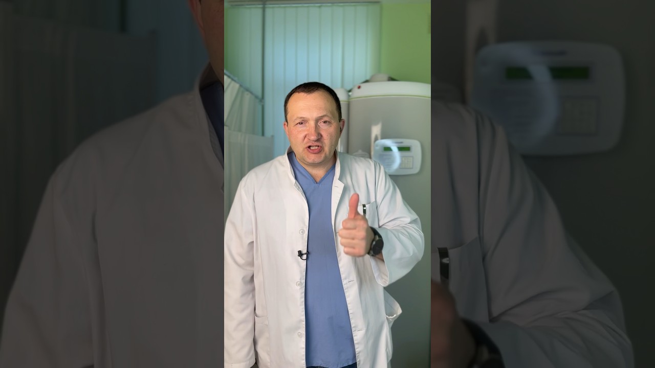 Топ 3 засоби від болю в горлі. ( повне відео на каналі)