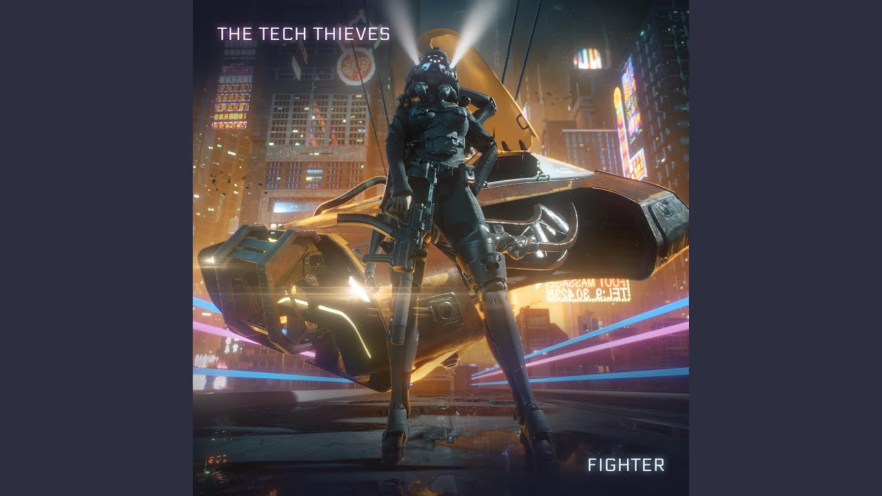 Fighter