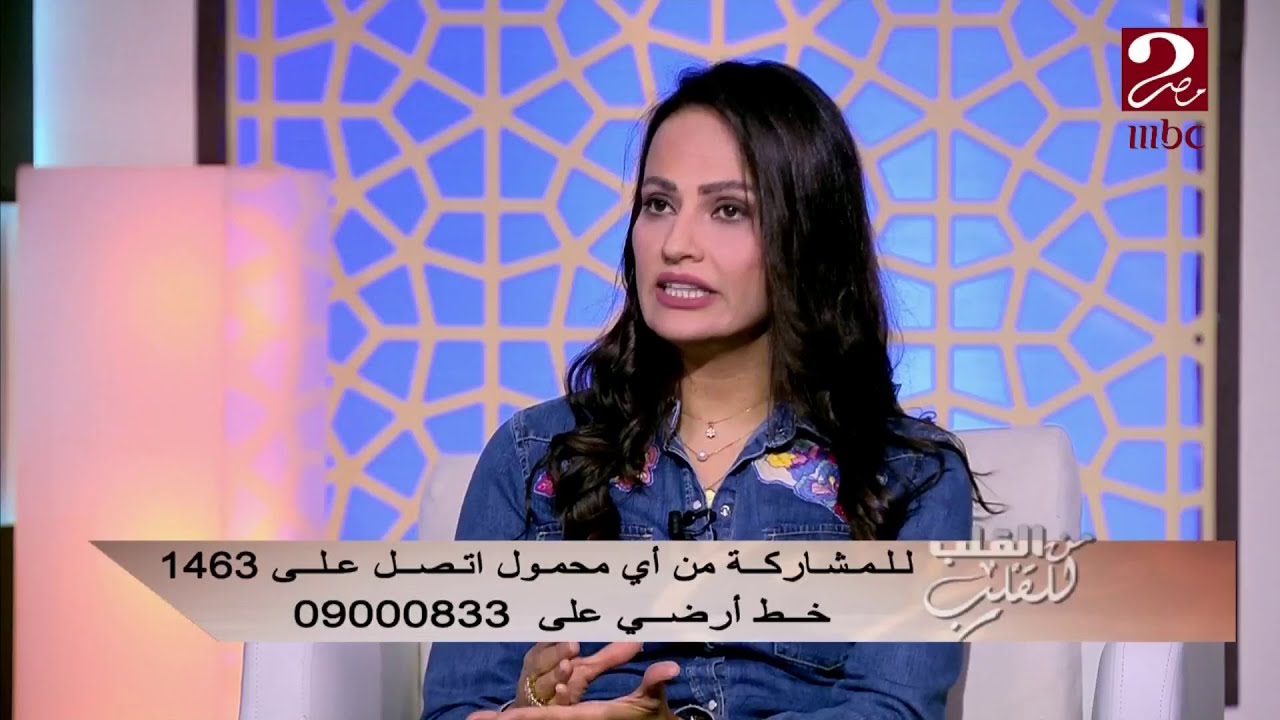 بيحصل إيه لجسم المرأة قبل وأثناء الدورة الشهرية؟ د .شريفة شرف توضح