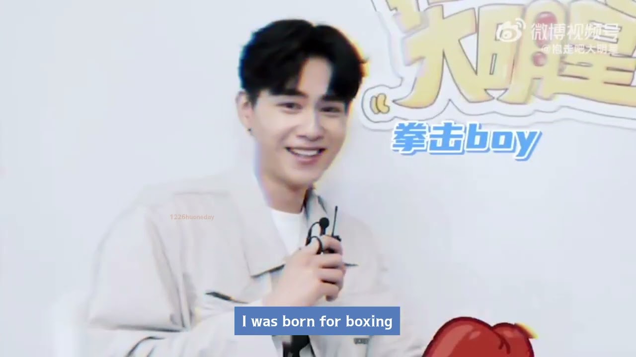 [ENG SUB] Hu Yitian Interview with The Amazing Star - August 2022