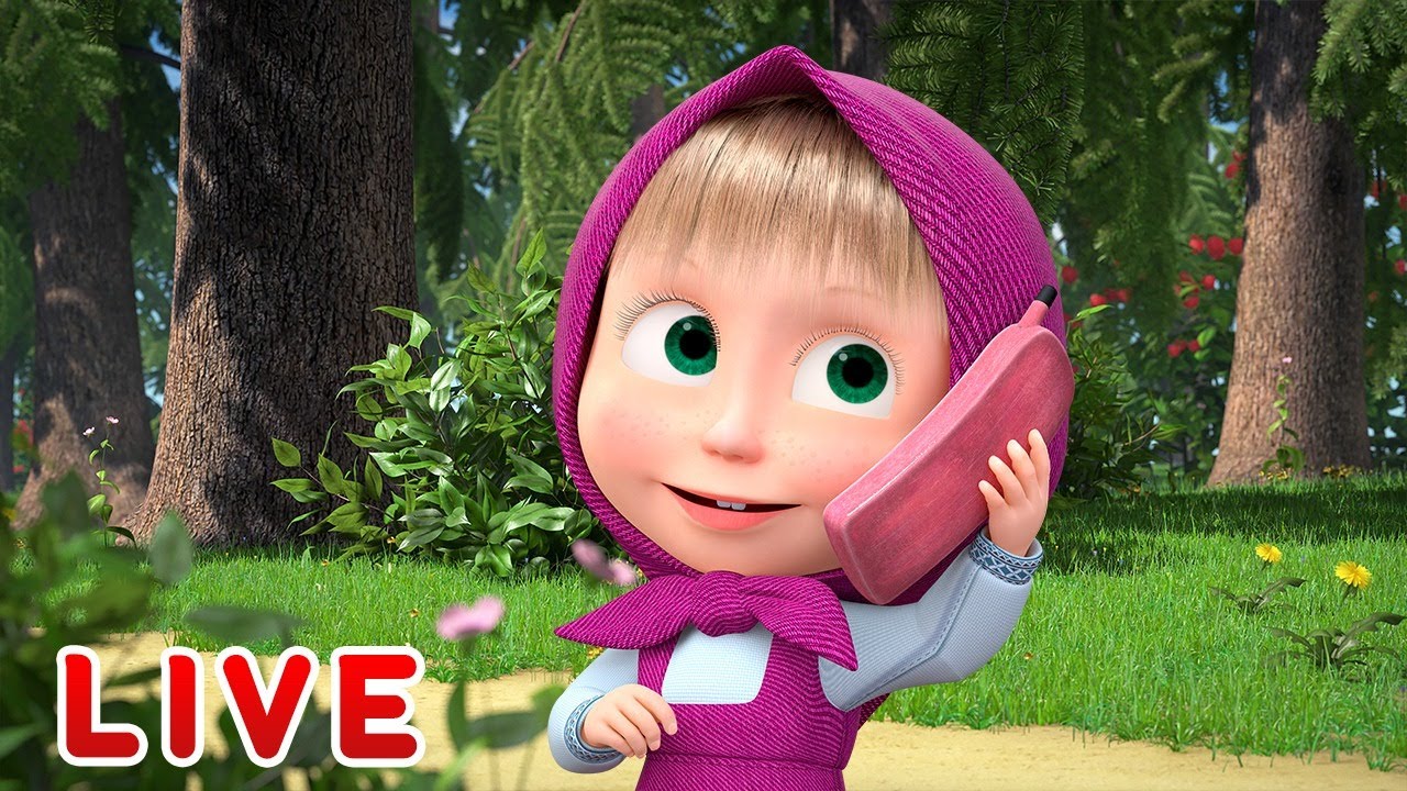 瑪莎與熊 － 全部影集 ( 兒童卡通動畫 ) 😂 | Masha and The Bear