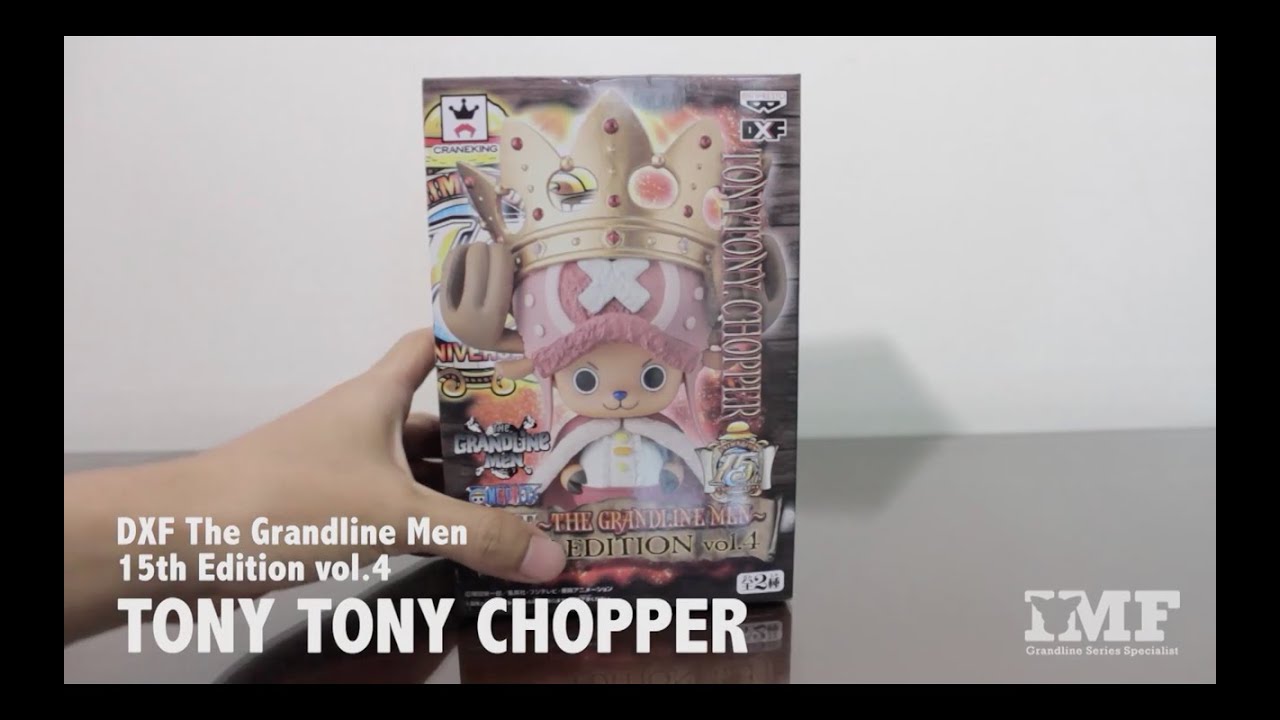 One Piece DXF The Grandline Men 15th Edition vol.4 (Chopper & Brook)