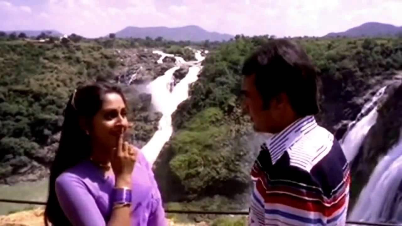 Chandni Raat Mein Ek Baar