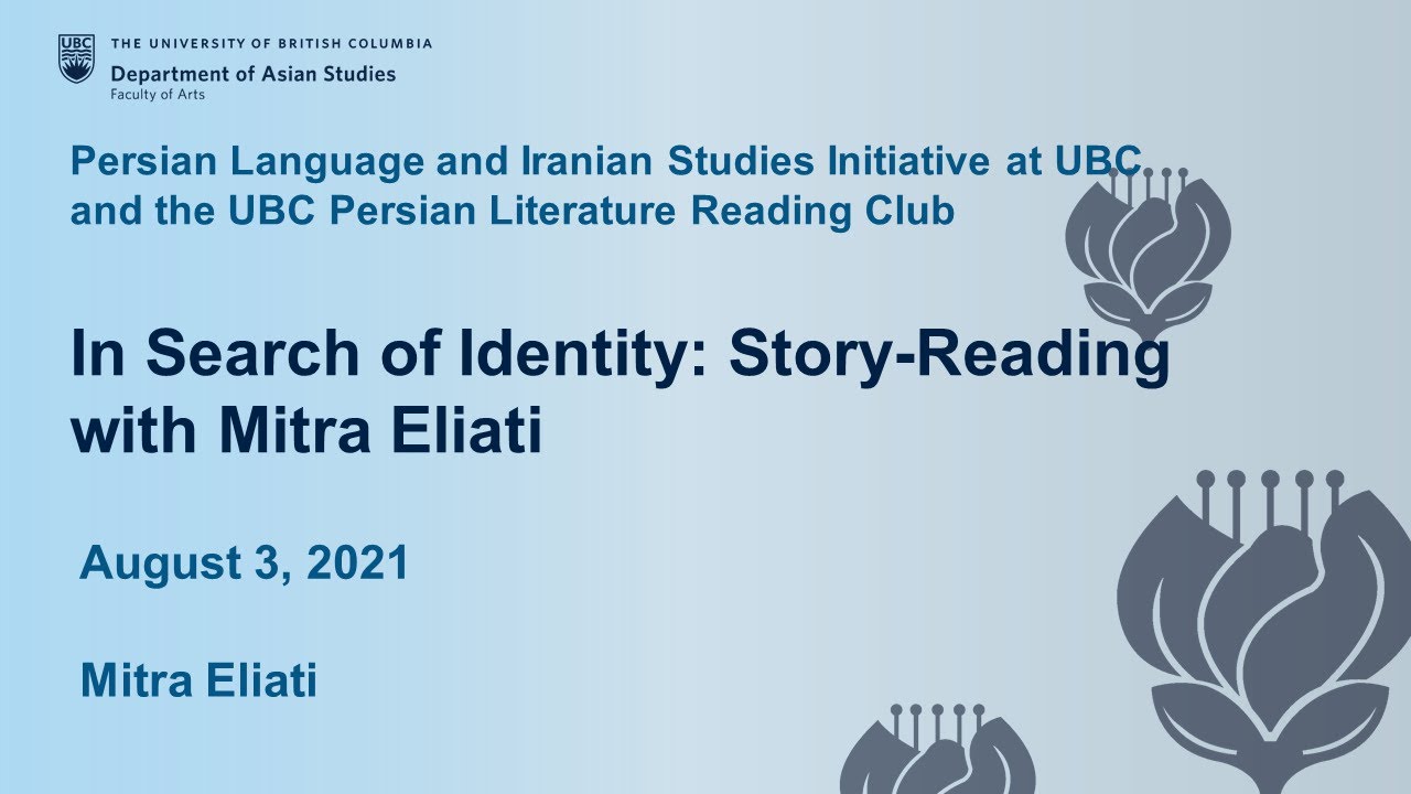 In Search of Identity: Story-Reading with Mitra Eliati