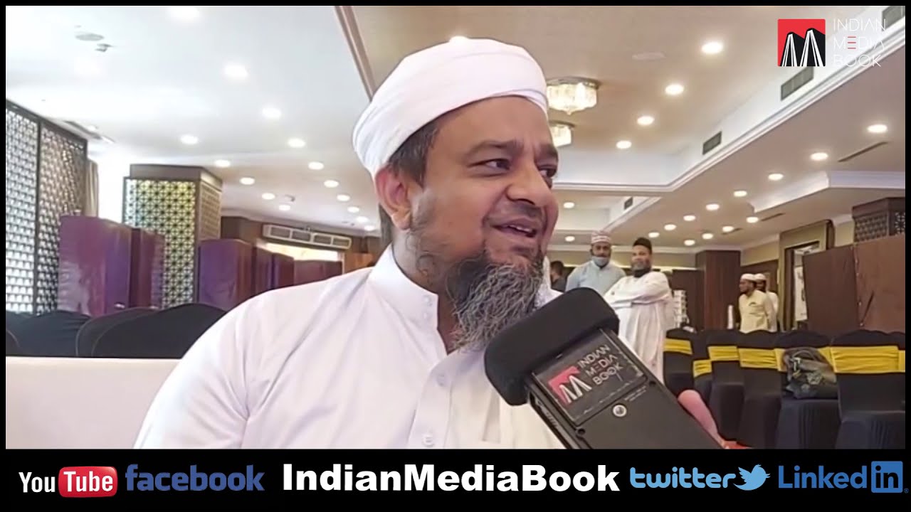 Strict Action Will Be Taken If  There's A Dowry Demand - Moulana Maqsood Imran Rashadi