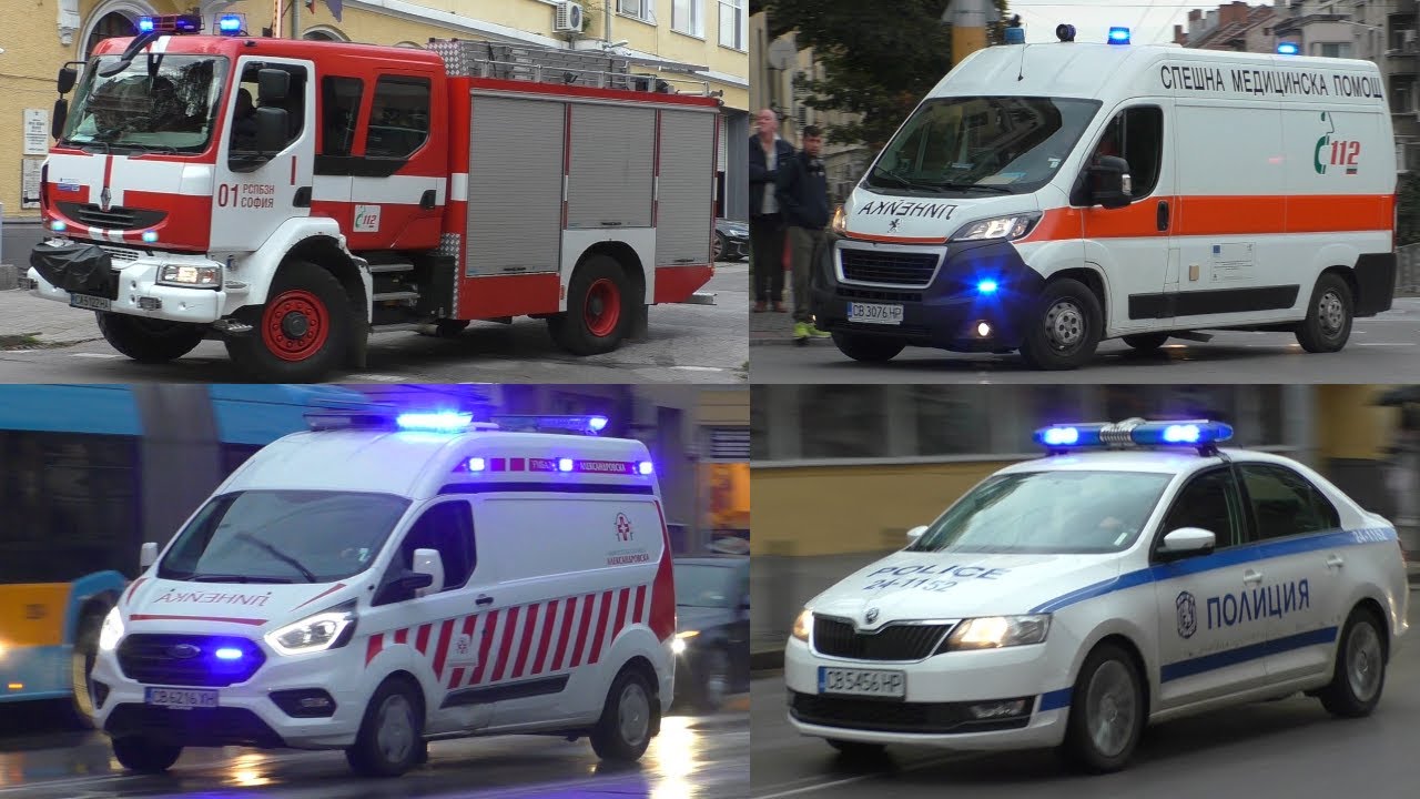 Sofia, Bulgaria│Emergency Response ► Fire Department, Emergency Services and Police Department
