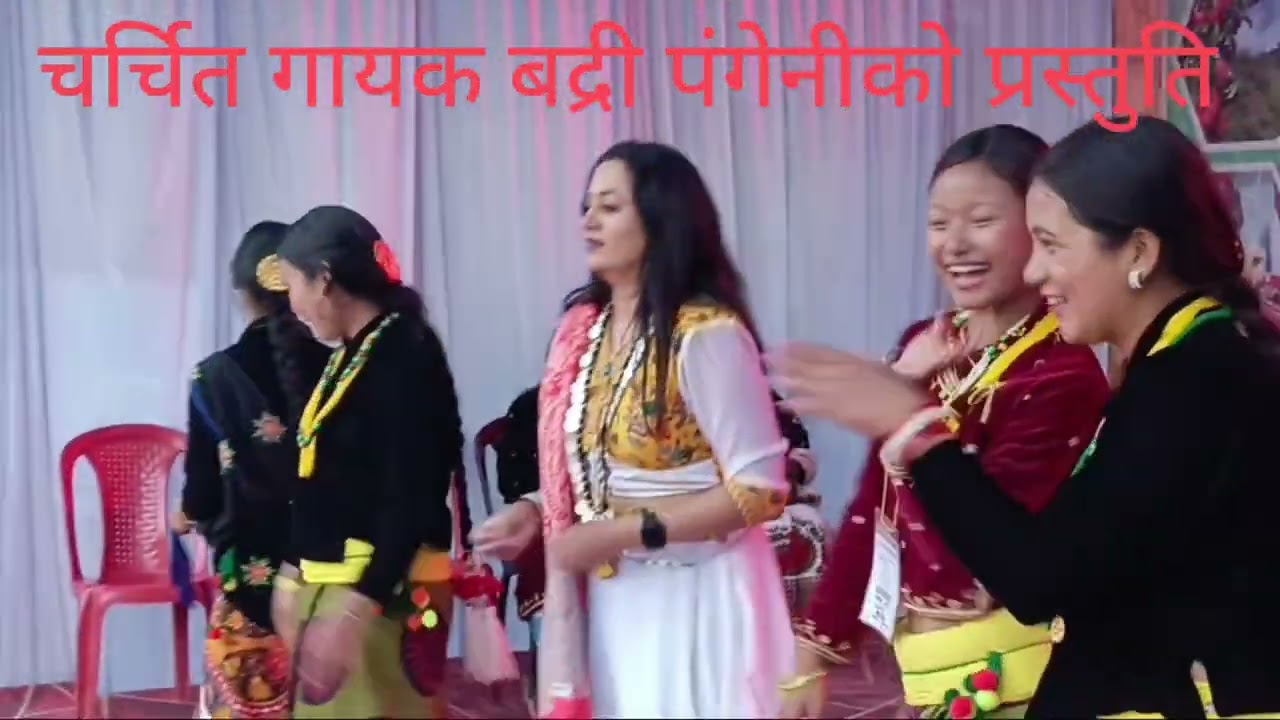 जलजला राेल्पा महाेत्सव २०८२ मा गायक बद्रि पंगेनिकाे प्रस्तुति #mahotsav #rolpa #song 