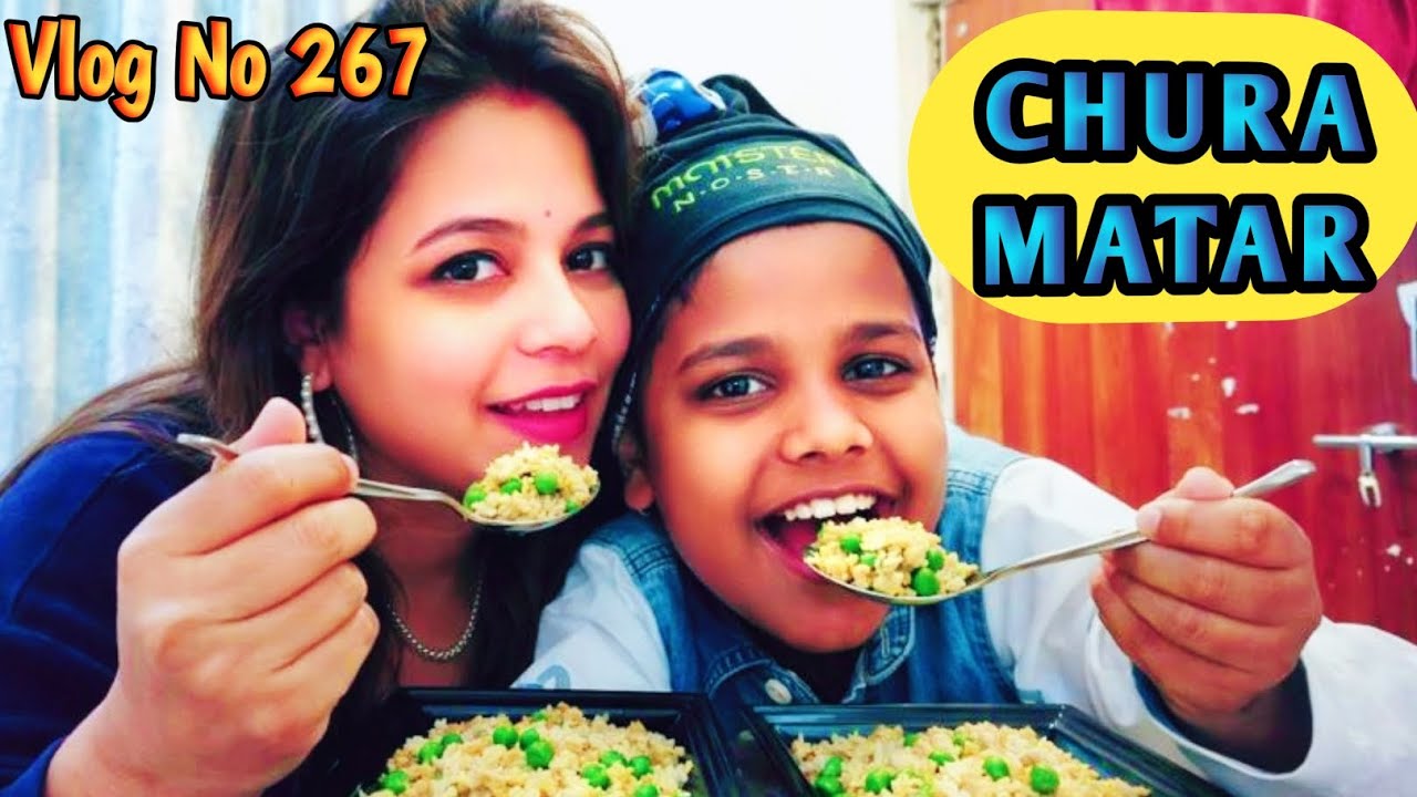 इतना टेस्टी Chura Matar पहले कभी नहीं खाया 😱 | Family Food Vlog