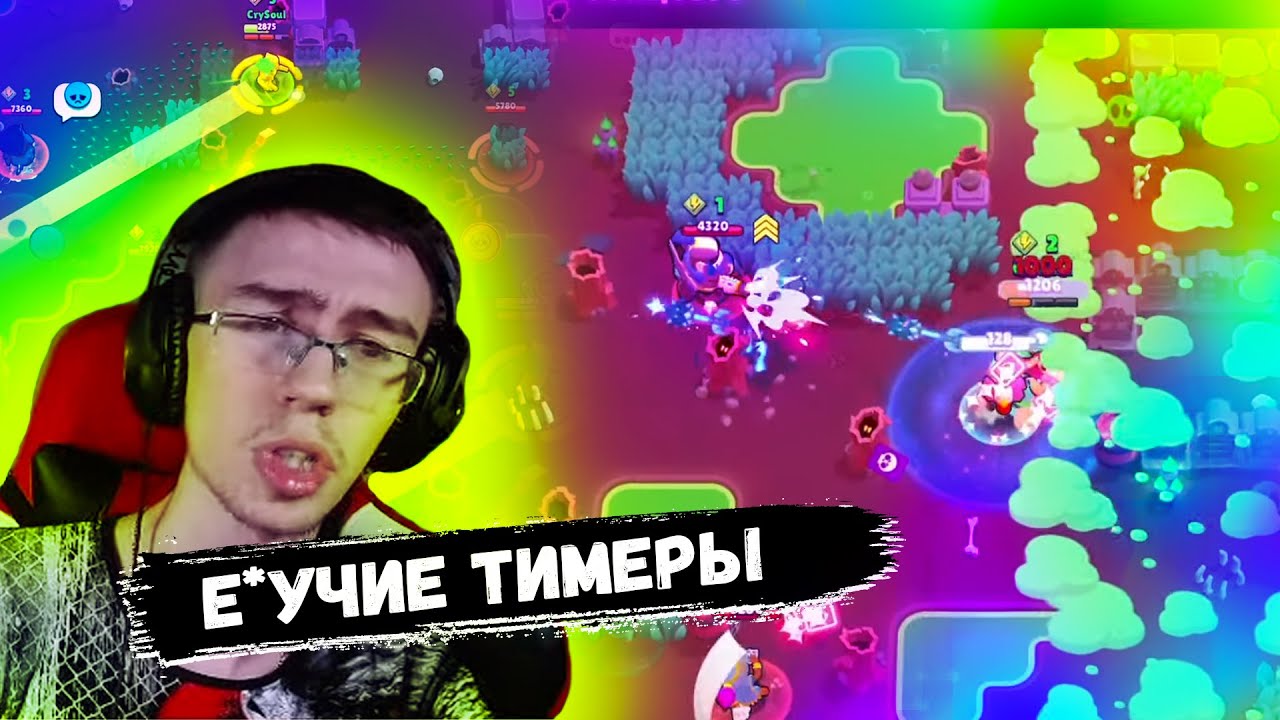 Крайсоул в шоке от обновлённого режима шд | CrySoul бомбит на тимеров в новом шд | Нарезка со стрима