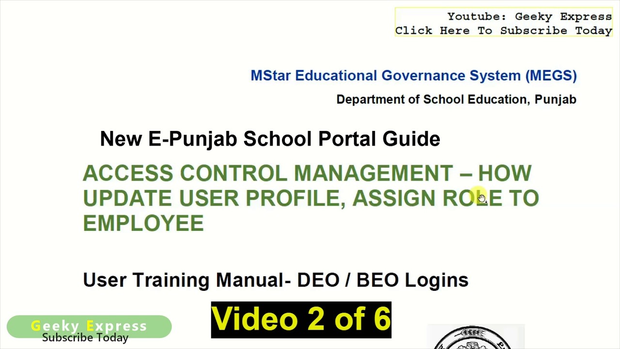 How to Update User Profile & Assign Roles in MStar ePunjab | DEO/BEO Access Control Guide 2 of 6