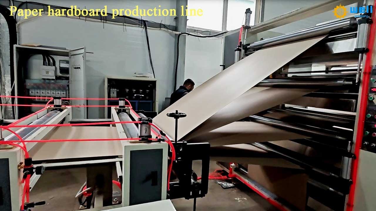 Welldoing paper hardboard production line #paperboard #hardboard #paroductionline