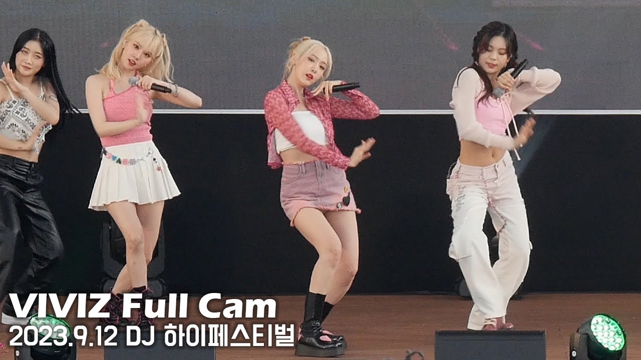 VIVIZ (비비지) FULL 'PULL UP, LOVEADE, RED SUN, Love Love Love, BOP BOP!' @ DJ 하이 페스티벌｜230912