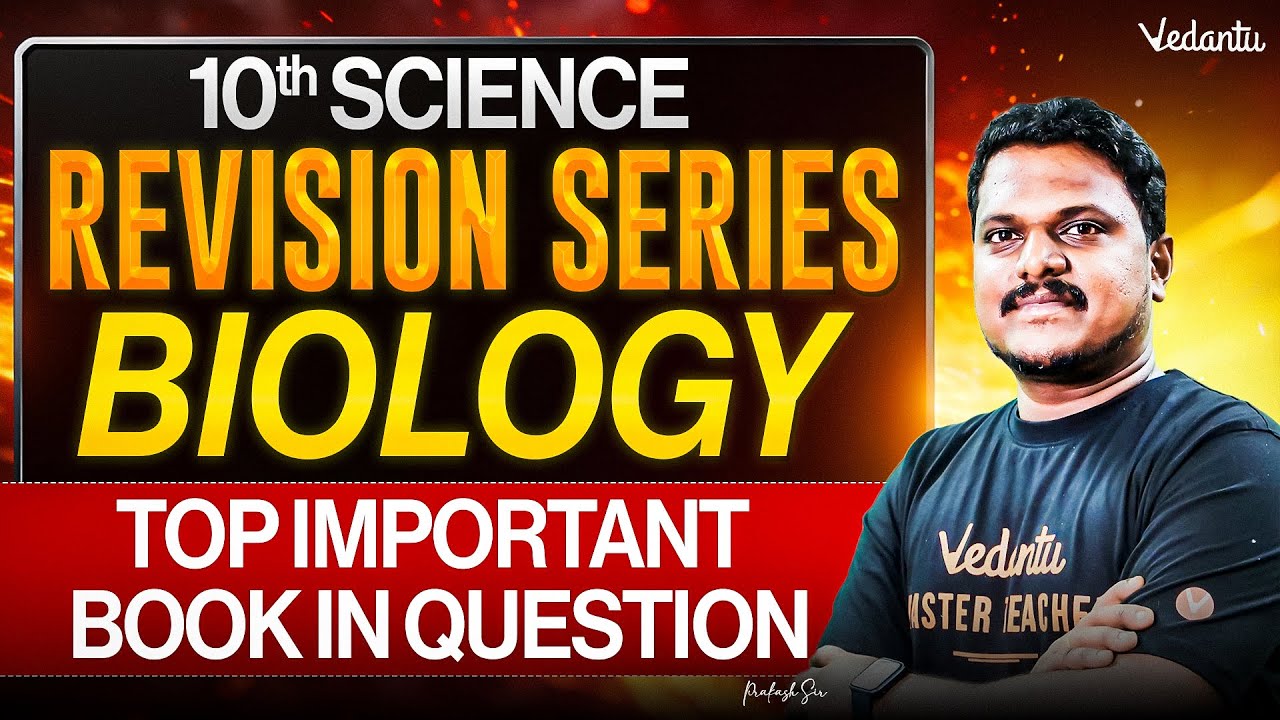 10th Science | Biology Important Book in Questions | REVISION SERIES | Prakash Sir