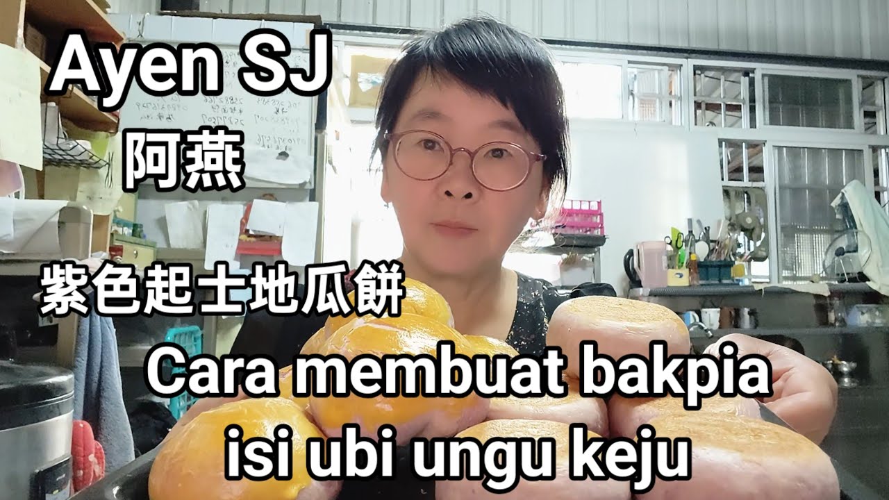 Cara membuat bakpia isi ubi ungu keju 