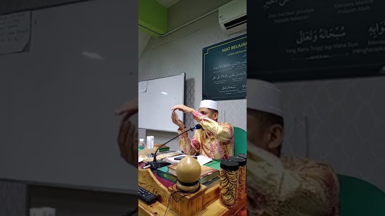 Kelas Pengajian Tajwid AL Quran 