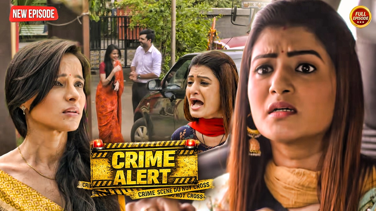 Extramarital Affair कैसे बन गया एक Crime का Reason? | True Crime Story | Crime Alert | Crime Series