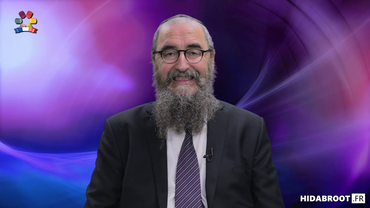 Passer du potentiel a leffectif - Rav Yehia Benchetrit