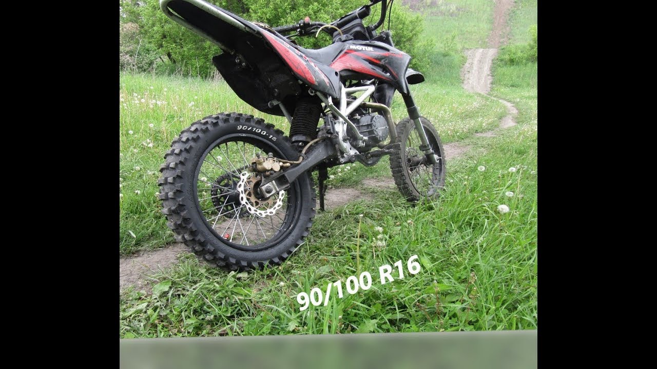 Поставил колесо на 16 вместо 14 на IRBIS TTR125
