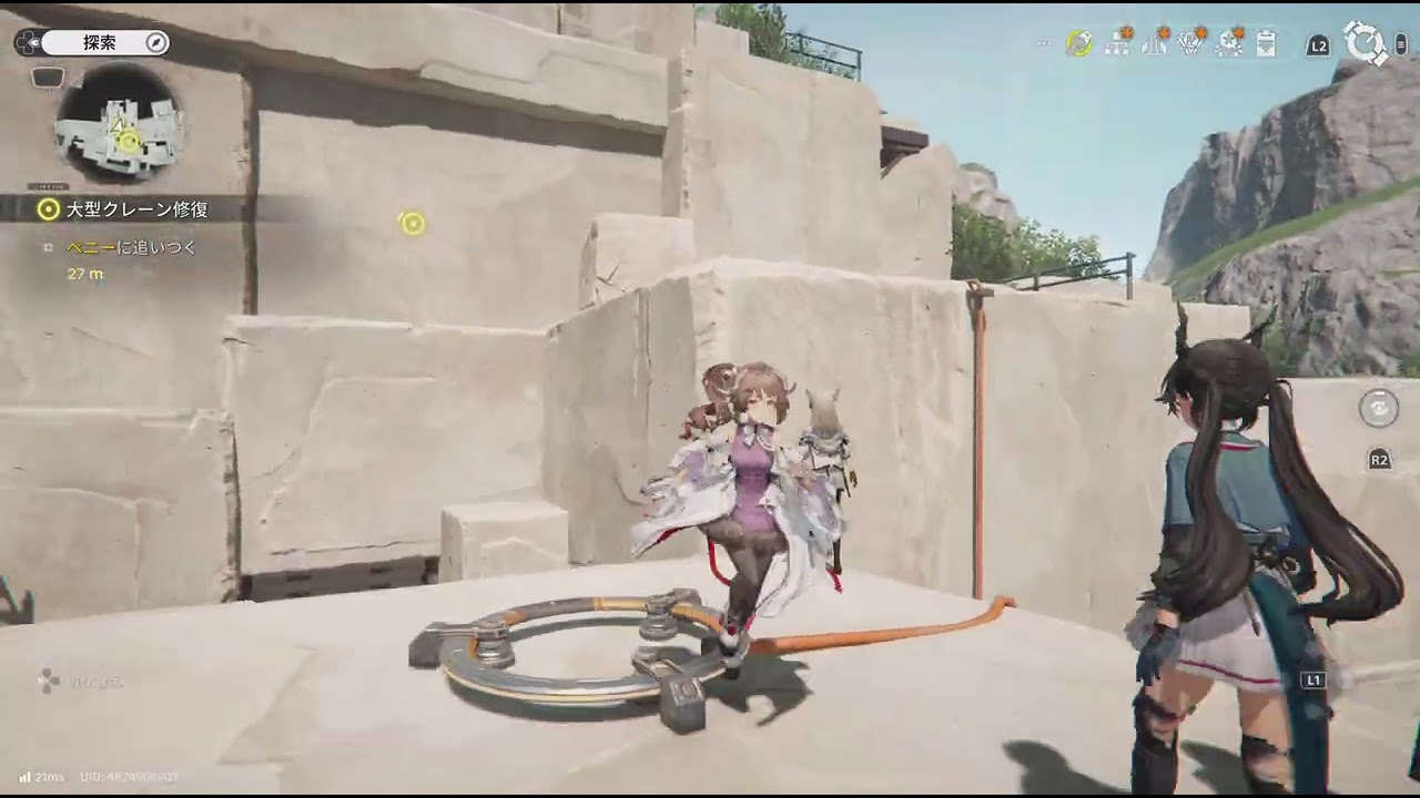 アークナイツ：エンドフィールド_20260131143116