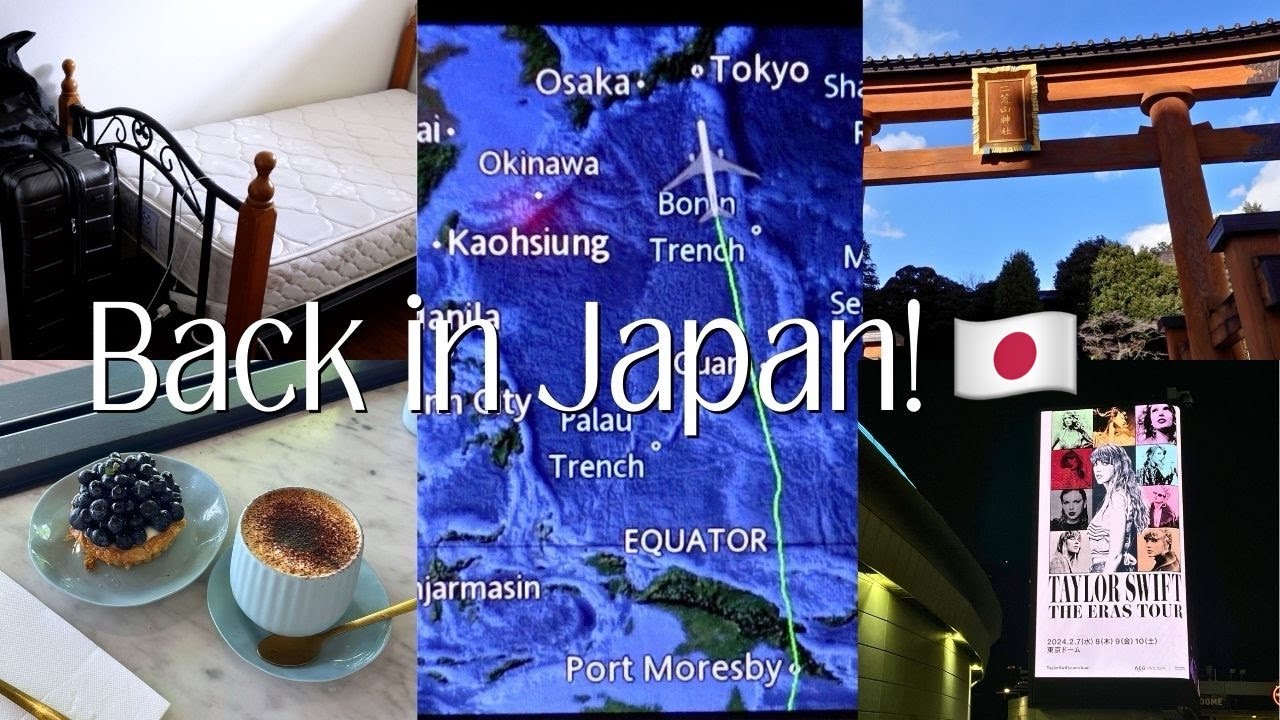 AUSワーホリ終了🇦🇺ゴールドコースト最終日から帰国後1週間の記録📝 | 宇都宮日帰り,Taylor Swift The Eras Tour, SMTOWN Japan