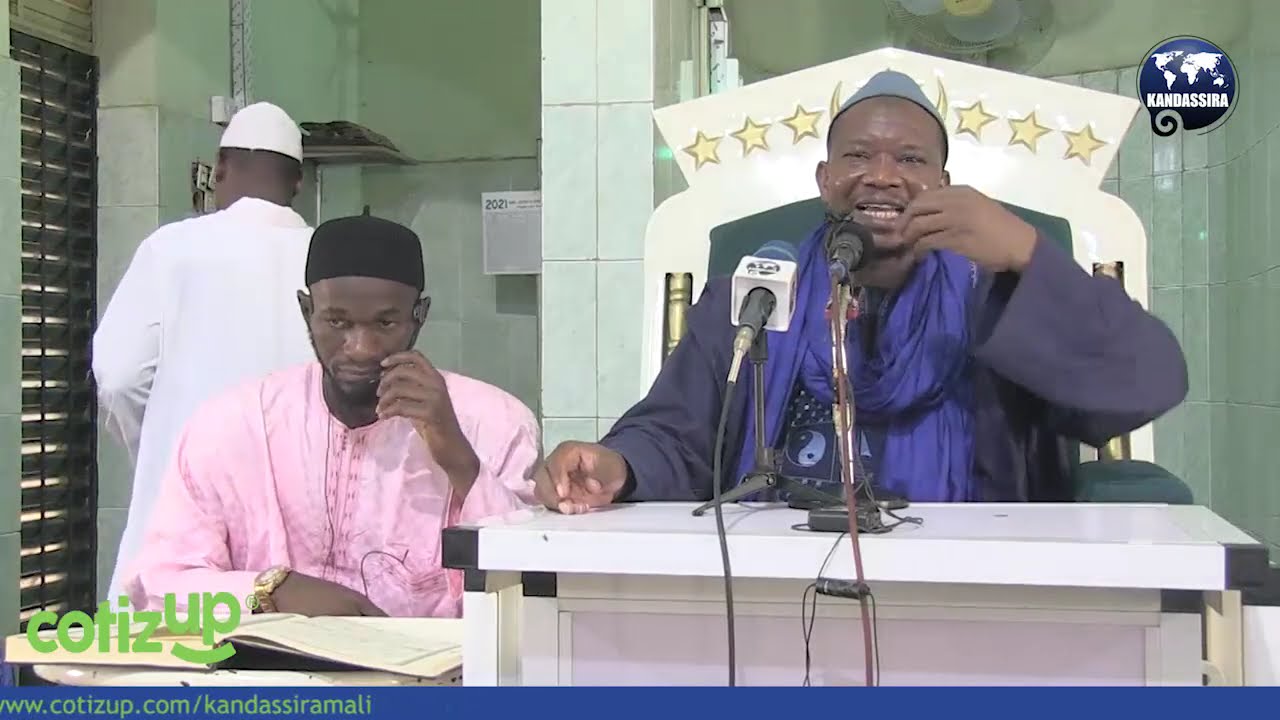 068_AL QALAM_011_032 | ESPACE TAFIR | IMAM MOUHAMAD MAHI OUATTARA