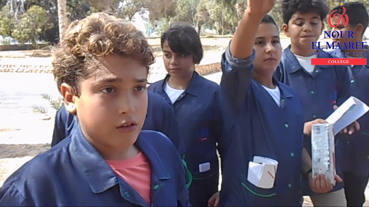 زيارة وسط بيئي  -- قسم السابعة أساسي
