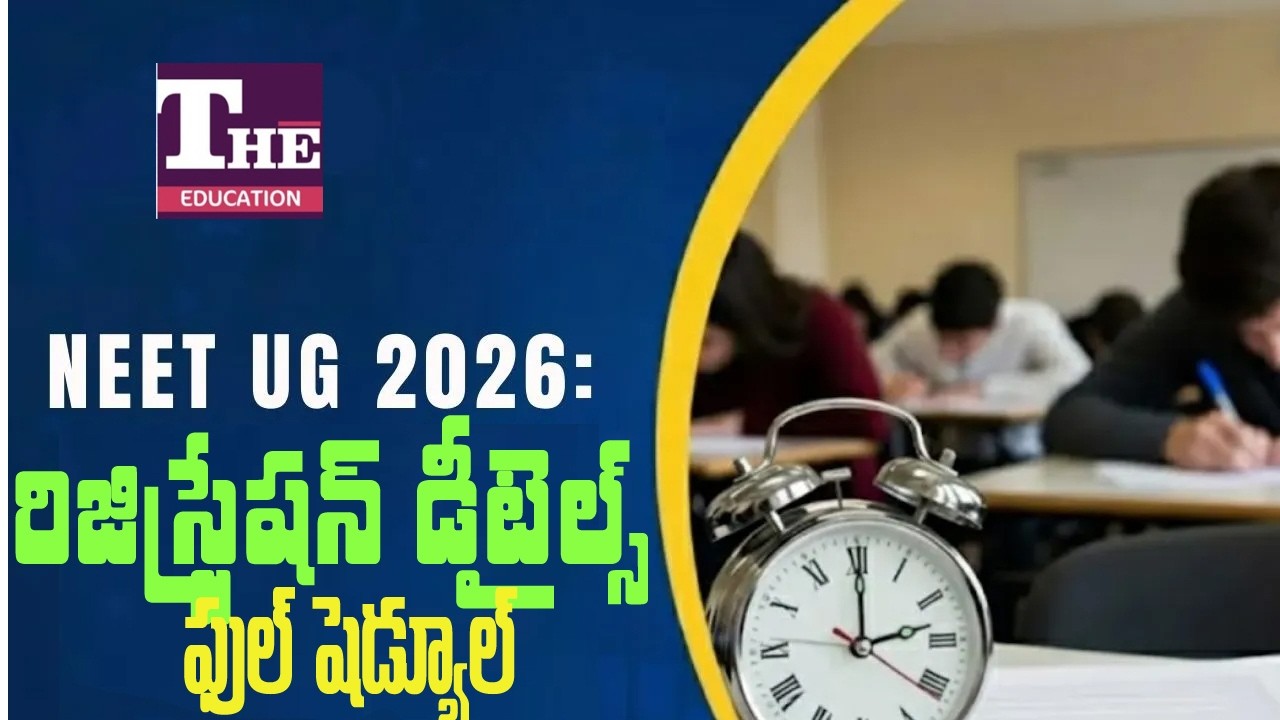 NEET UG 2026 Registration Started | Exam Date, Schedule & Key Details