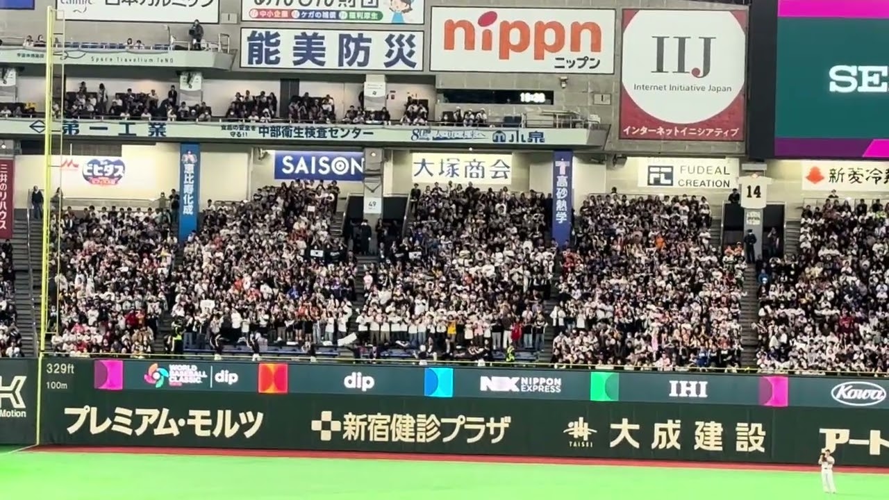 WBC2026 金倒永(キム・ドヨン)応援歌【韓国代表】