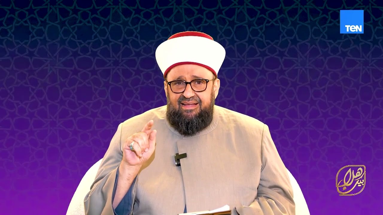 صفات النبي ﷺ مثال في الأخلاق والرحمة للناس جميعًا💫