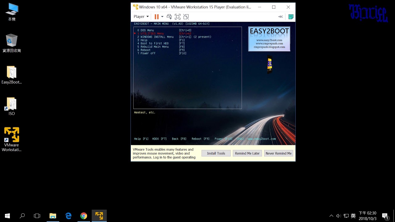 Easy2Boot - (04)使用 Easy2Boot 多重開機行動碟在電腦 BIOS 模式下的效果