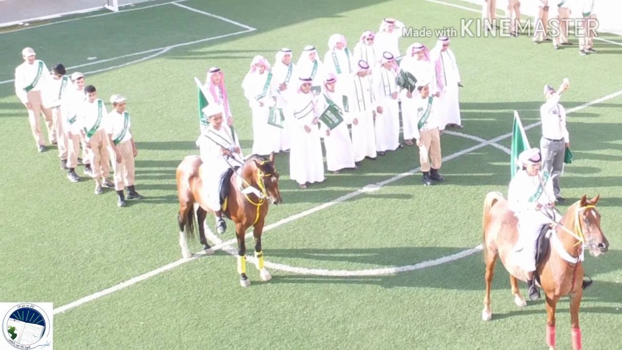 مسيرة طلاب ثانوية الملك فهد بمناسبة اليوم الوطني