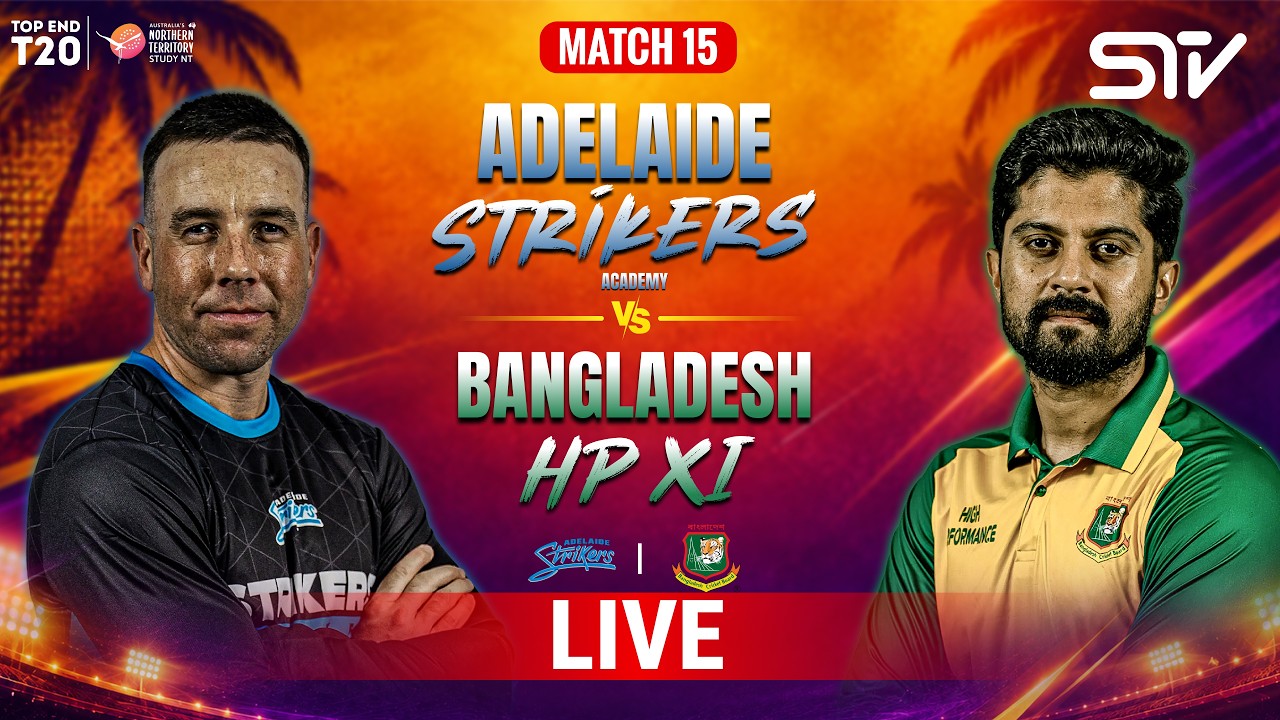 LIVE | Strikers vs Bangladesh | Match 15 | Top End 2026 | ZP1J