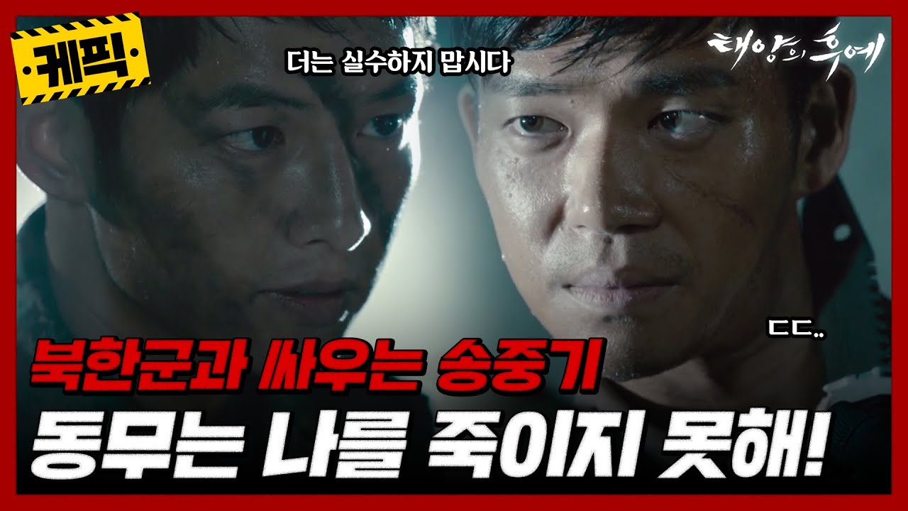[케픽] (50분) 