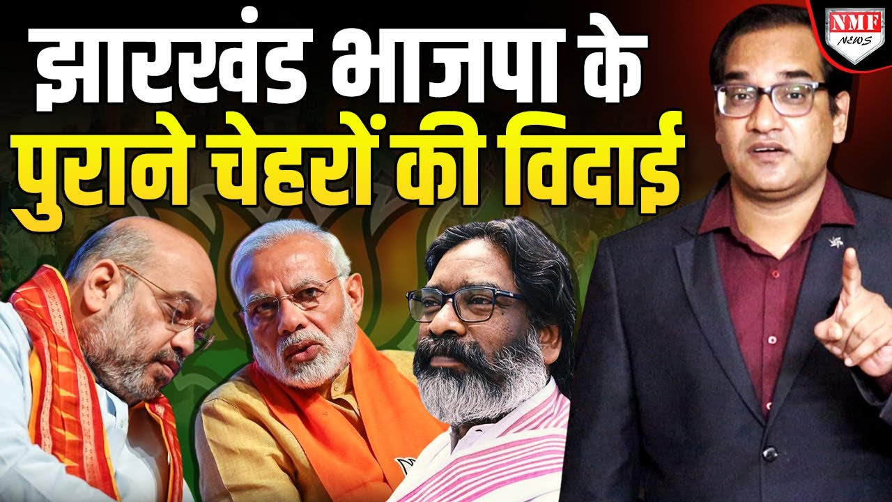 मकर सक्रांति के बाद देश की राजनीति में बहुत कुछ बदलेगा, तैयारियां पूरी