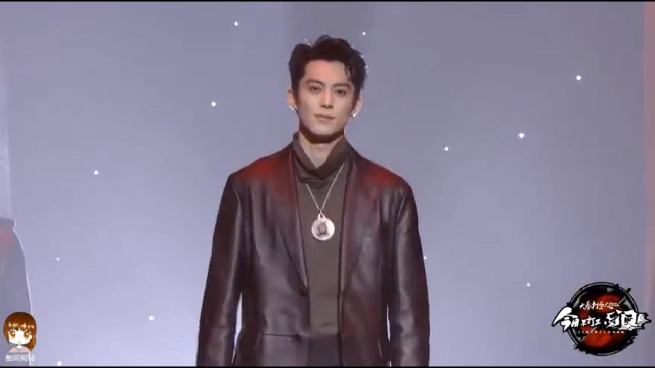 Dylan Wang: Guardians of the DaFeng event livestream (English Sub)