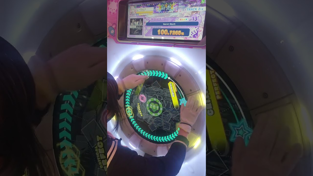 【maimaiでらっくす CiRCLE】 ランダム段位認定 #168 【MASTER上級】