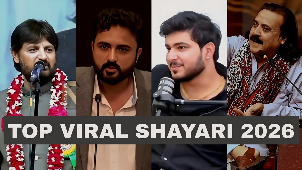 TOP VIRAL SHAYARI 2026 || #deeplines #urdupoetry #silentshayar #shayari #lovepoetry #urduline #line 